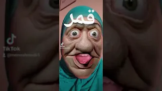 قمر 