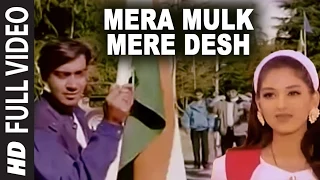 mera mulk mere desh full song diljale ajay devgn