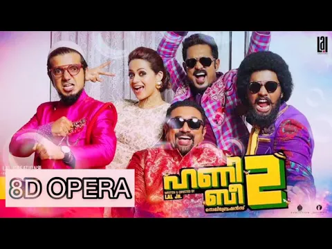 Download MP3 Jillam jillalla- Honey bee 2 - 8D Audio