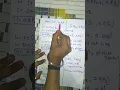 Arithmetic decoding