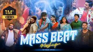 south mass beats mashup peelings x kurchi mardhatapetti x devara x bahubali 2 dj x black 4k