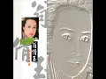 珊瑚戀