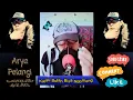 Download Lagu Starmaker KALAU BULAN BISA NGOMONG KOPLO