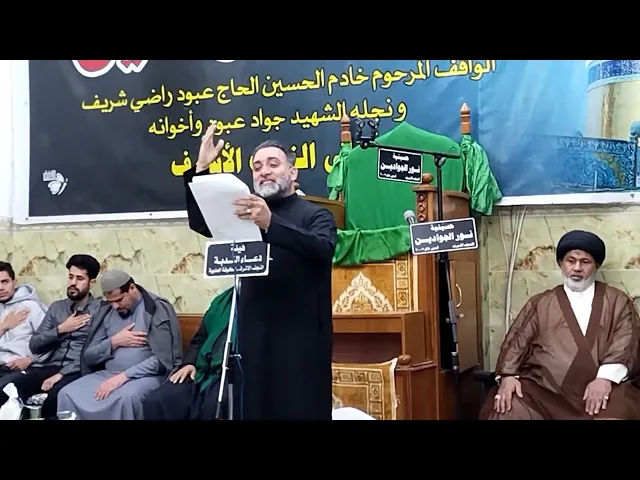 ⁣الرادود الحسيني سيد بهاء الحلو|| هدم القبور الائمة/ كلبي مكسور