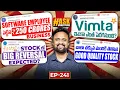 Download Lagu చాలా తక్కువ మందికి తెలిసిన Good Quality Stock| Vimta Stock ఇంకా ఎంత పెరగనుంది? 250 Crs Busines Idea