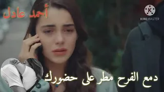 يا مية هلا رجعت لصدري الروح حالات واتس اب 
