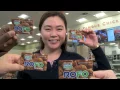 RoFo Rewards Training Step 1 - How to Get ROFO