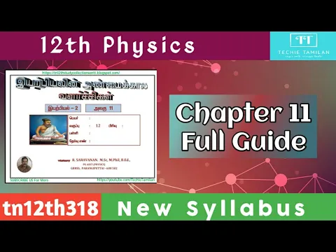 12th Physics Chapter 11 2, 3 & 5 Marks Full Guide (Tamil Medium) l Saravanan [Material Code: tn12th318]