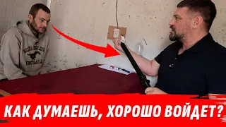 Давно пора! Палкой по горбу за ложь. Реакция орка бесценна.