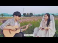 친남매가 부르는 '흔들리는 꽃들속에서 네 샴푸향이 느껴진거야' ㅣ Harryan & Yoonsoan Siblings Cover