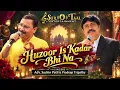 HUZOOR IS KADAR | SUR O TAAL | ADV. SACHIN PATIL & PRADEEP TRIPATHY |BHUPINDER SINGH, SURESH WADEKAR