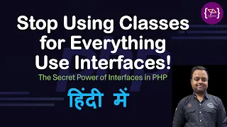 PHP Interface Explained Object-Oriented Programming OOP Tutorial