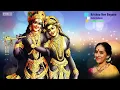 Krishna Nee Begane - Radha Madhavan | Bombay S.Jayashri Carnatic Song | Kannan Devotional Song
