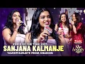 Lagu Sanjana Kalmanje - Voice of the Year 😍 Vazhithunaiye  | She Beauty Awards 2025 - Ep 03 | She India