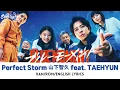 Download Lagu Blue Moment 《ブルーモーメント》Tomohisa Yamashita 山下智久 Perfect Storm feat TAEHYUN 태현 【Kan/Rom/English Lyrics】