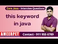 this keyword in java Ameerpet Technologies By Srinivas