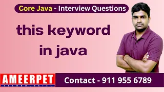this keyword in java Ameerpet Technologies By Srinivas