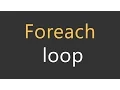 14 - C Tutorial For Beginners in