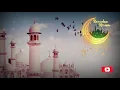 Download Lagu Gema Takbir NonStop - No Copyright