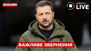День защитников и защитниц Украины — эфир Ранок.LIVE - 285x160