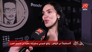 ايه الأغنية اللي عينك فيها    وانا رمشي ما داق النوم   مي فاروق تتألق في غناء عيون القلب دندنها