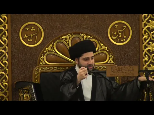 ⁣مسألة تخميس منحة المتقاعدين - سيد حسين شبر