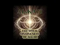 Download Lagu Al-Kafi: The Book On Oneness of Allah Part 1 | Shia Islam's Profound Monotheism
