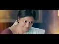றெக்க - கண்ணம்மா தமிழ் பாடல்வரிகள் | விஜய் சேதுபதி