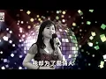 午夜香吻   ( Wu Ye Xiang Wen )