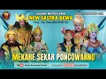 Lagu MEKARE KEMBANG PONCOWARNO JANGER NEW SASTRA DEWA LIVE JALEN  - GENTENG FEAT SI CANTIK AUDIO