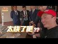 《Song walks寫一首愛上台灣的歌～Beat & GO布朗！阿財勒？》EP6 陳布朗 @TWnineoneone911 品嚐台中甕仔雞竟另有密謀？