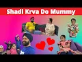 Download Lagu Shadi Krva Do Mummy | RS 1313 SHORTS | Ramneek Singh 1313 | RS 1313 VLOGS #Shorts
