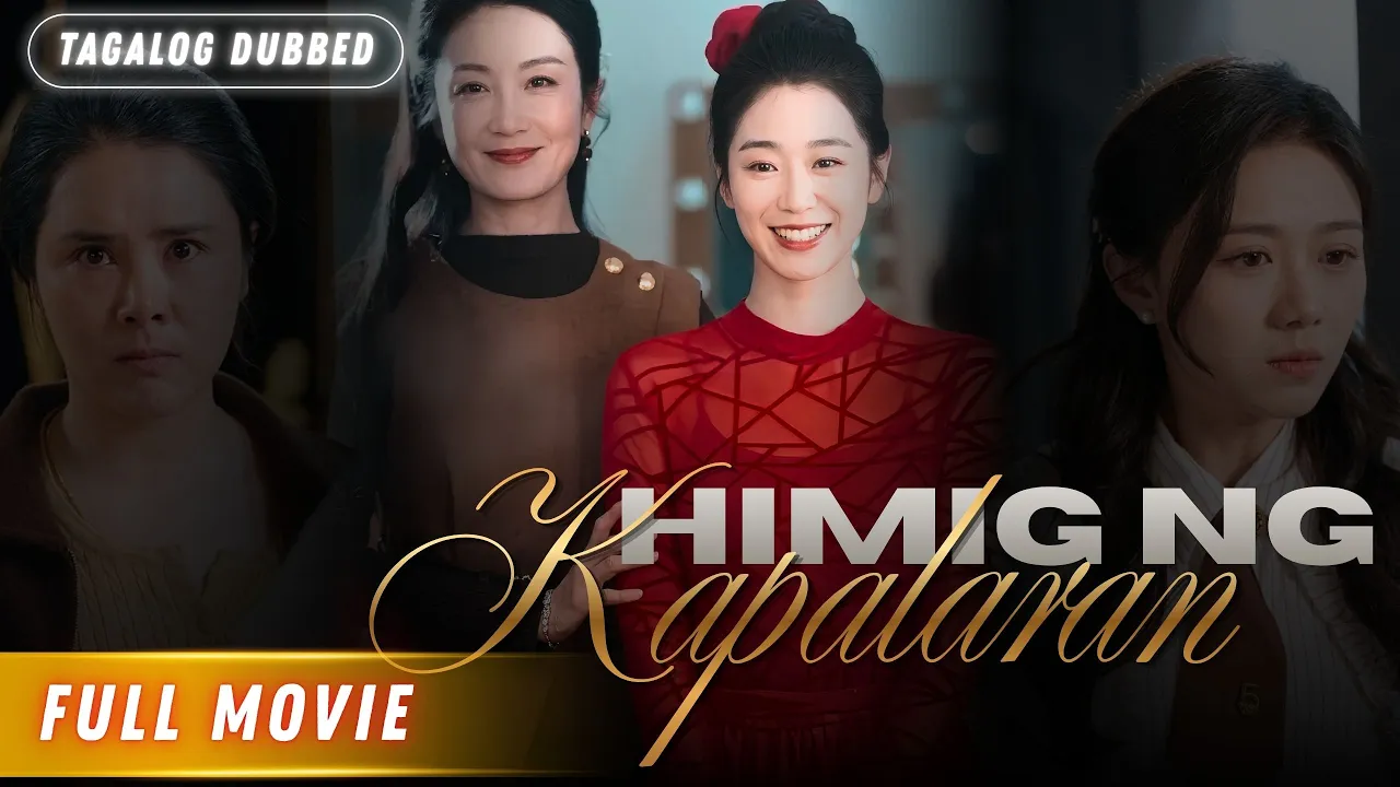 💃HIMIG NG KAPALARAN [FULL MOVIE] poster
