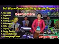 Download Lagu GAYENG 8 !!! Full Album Campursari Jaipong Jaranan Punggawa Musik