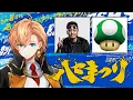 Download Lagu 【APEX LEGENDS】ハセまつり本番 w/ わいわい 坂本