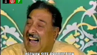 Ustad Sarahang O Yar Katet Kar Daram Old Afghan Song 