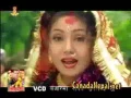 Download Lagu Yo maya Nepali Movie PANCHHI Song