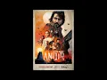 Download Lagu Star Wars - Andor - Past/Present Suite (OST) Slowed + Reverb