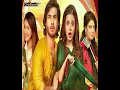 Download Lagu Top 5 Pakistani Telefilms | #top5 #best #pakistani #telefilms #telefilm #film #films #shorts #yt #hd