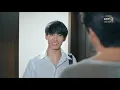 มันผิดเหรอ? ที่ผมชอบพี่ | HIGHLIGHT TharnType The Series Season 2 EP.9 | 8 ม.ค. 64 | one31