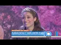 Anastasia Live on The Today Show - Video and Projection Design