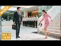 Download Lagu 【Movie】總裁回國第一天，竟對眼前的光腳女孩一見鍾情，搜遍全城找到她！