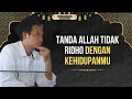 Download Lagu JANGAN LAKUKAN HAL INI - ALLAH TAK AKAN RIDHO DENGAN HIDUPMU | Gus Baha
