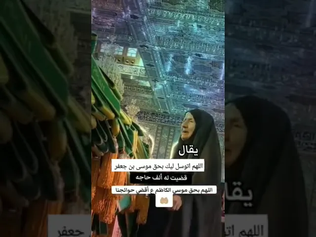 ⁣#ستوريات_انستا  ية ابو طلبة