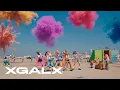 Download Lagu XG - NEW DANCE (Official Multiverse Music Video)