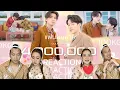 Download Lagu REACTION I แฟนผมหาย (Missing Baby) - GULF X WAR I 100KG