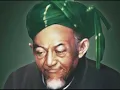 Download Lagu SHOLAWAT  MAHA GURU  || Bunga-Bunga Bersemi Di Atas Tanah Suci.