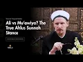 Download Lagu Imam Ali's connection to All Sufi Tariqas -Golden Chain of Tasawwuf  - Shaykh Abdal Hakim Murad