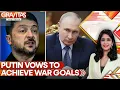 Lagu Russia-Ukraine War: Heavy Russian Strikes, Intense Battles Destroy Ukraine's Christmas | Gravitas