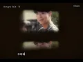 IU - Midnight Walk (밤 산책)  【繁中歌詞字幕】